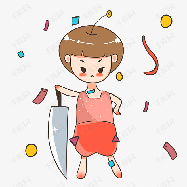 卡通可爱女孩人物拿刀生气女孩多购物剁手