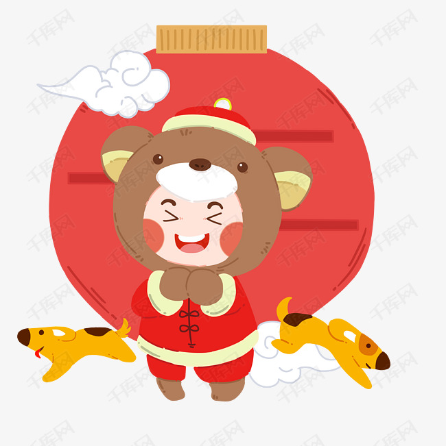 手绘喜庆过大年可爱儿童插画