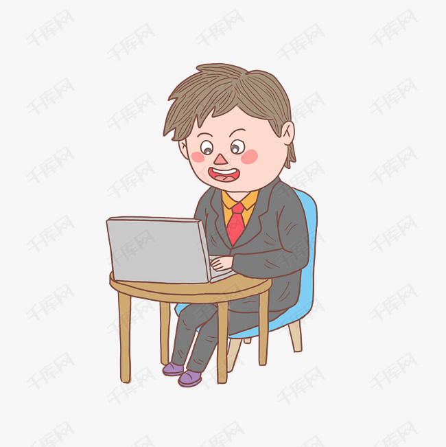 卡通手绘人物公司职员