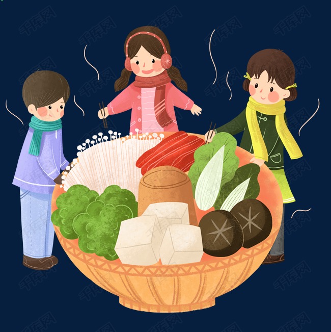 手绘卡通可爱冬至冬天插画