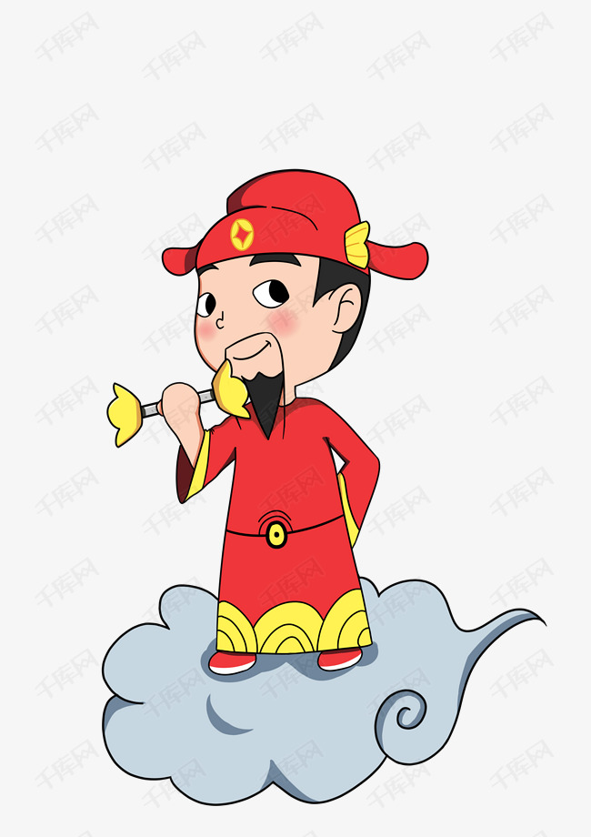 手绘装饰插画  q版财神  卡通手绘