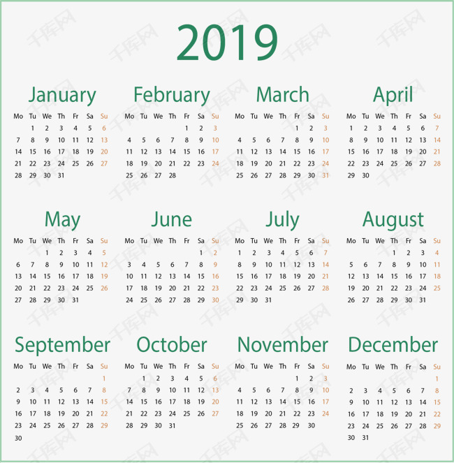 简约2019年日历模板的素材免抠矢量png日历简约日历2019日历新年日历