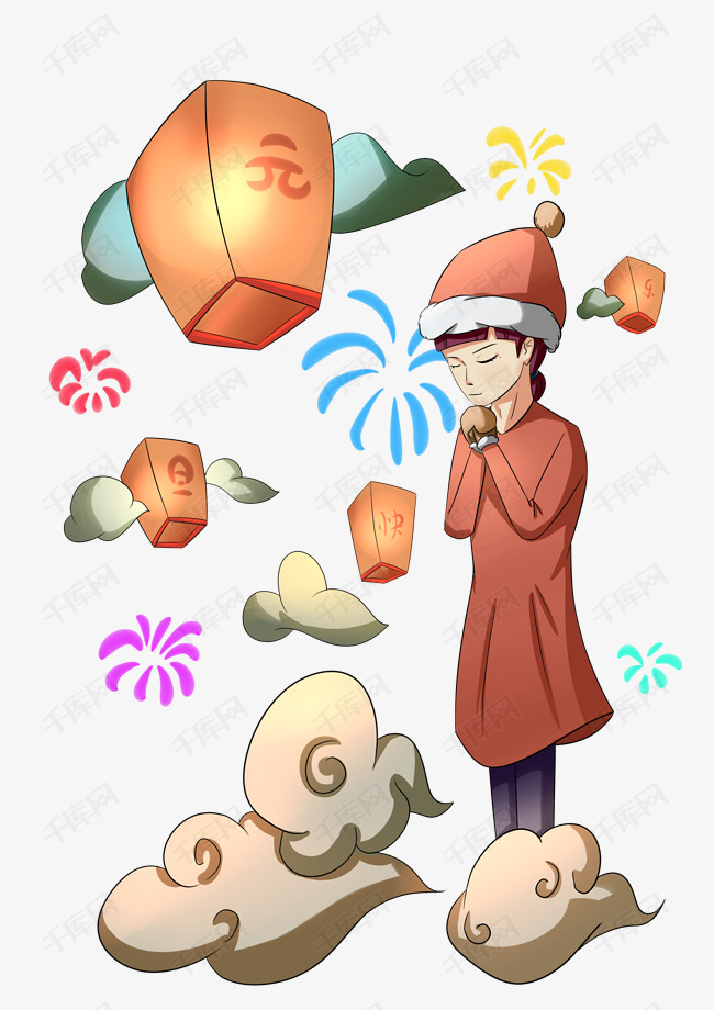 元旦人物手绘插画