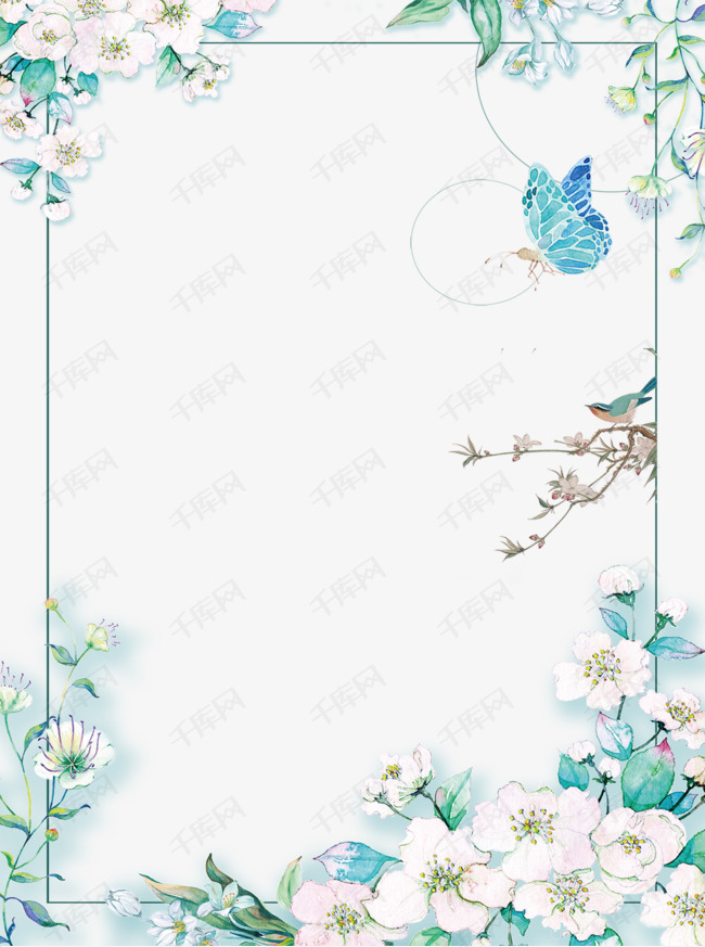 花纹清新边框装饰图案