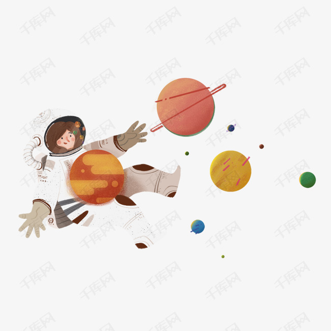 科技宇宙探索卡通插画