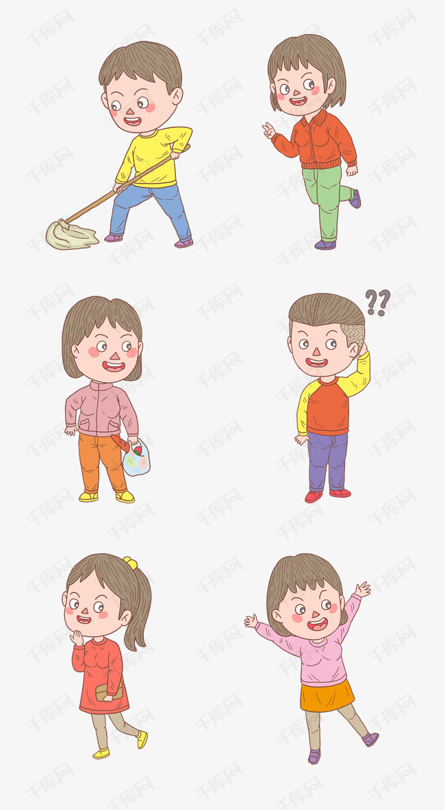 卡通手绘人物动作系列素材图片免费下载_高清psd_千库