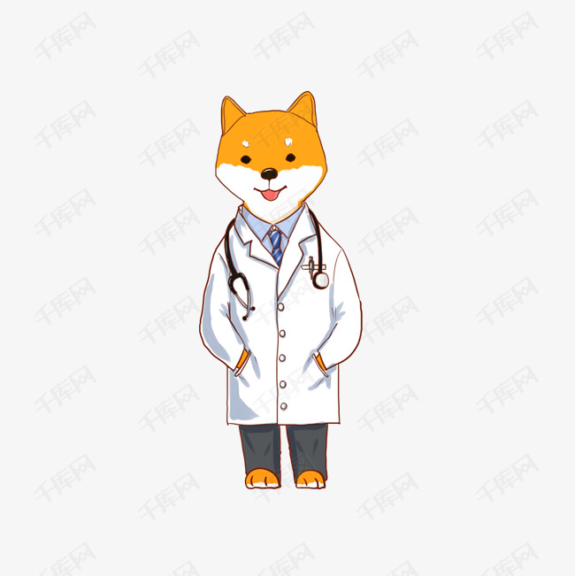 动物拟人职业医生柴犬狗绘本png