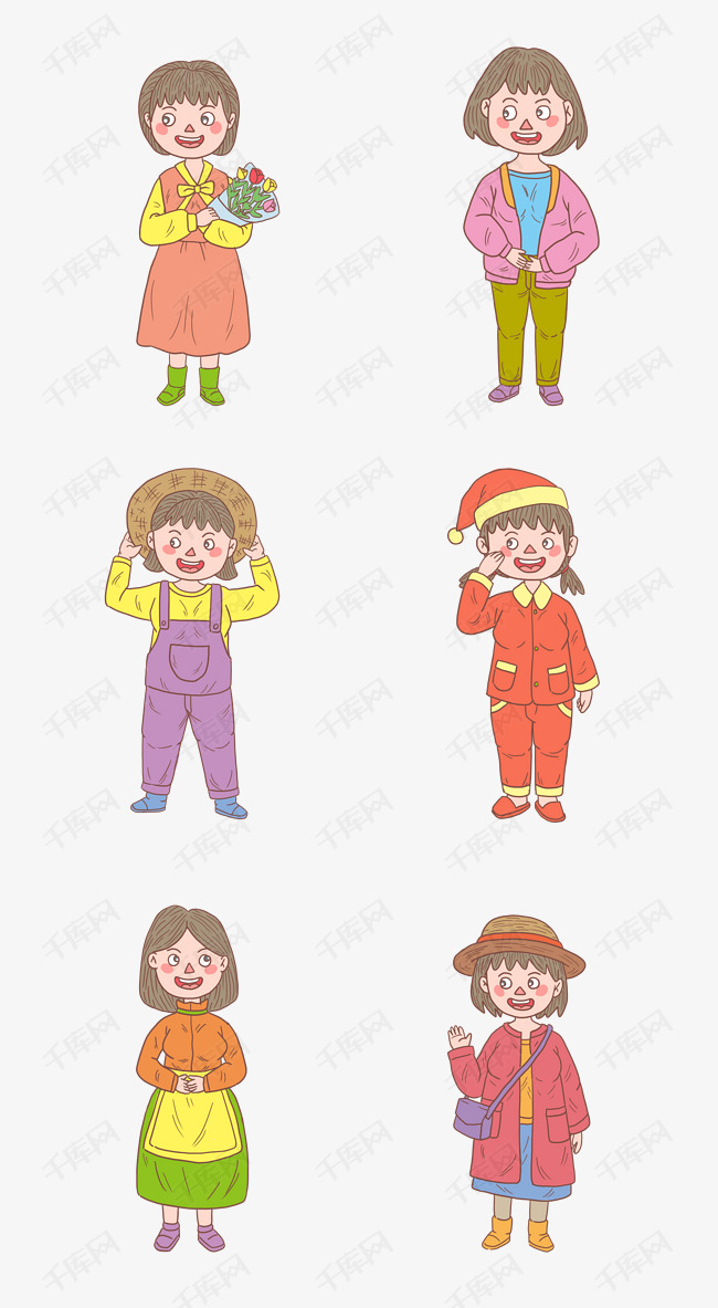 卡通手绘人物女孩动作系列