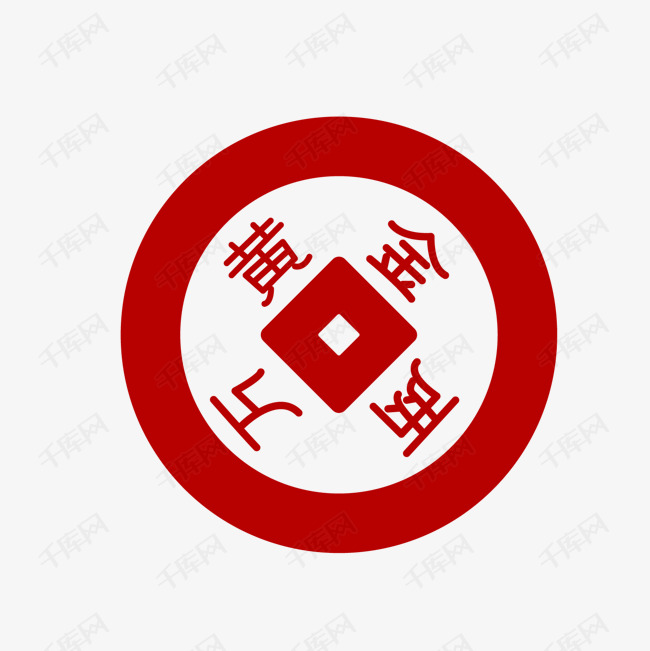 红色铜钱矢量图装饰