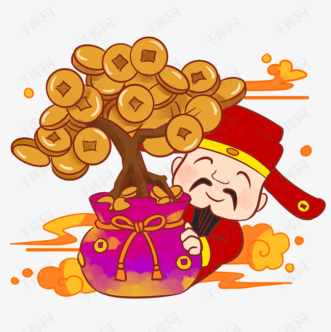财神摇钱树手绘卡通人物png素材