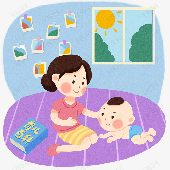 千库网 图片素材 育儿百科手绘插画          