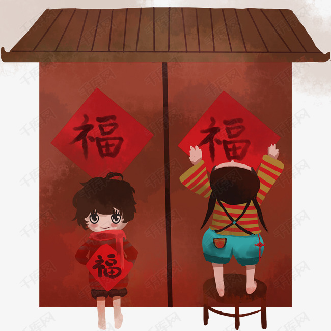 小孩贴福字贺喜新年