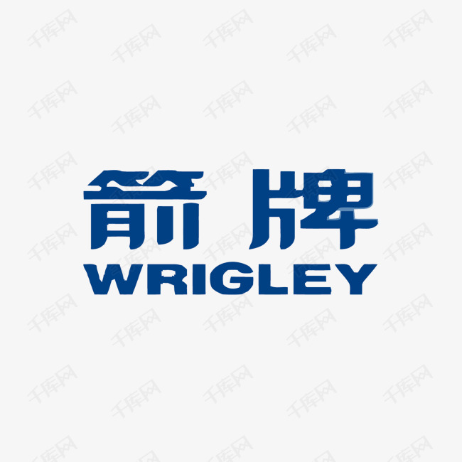 箭牌糖果零食品牌logo