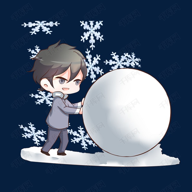 手绘冬季旅游滚雪球插画