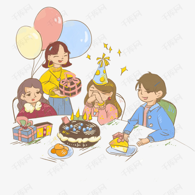 生日聚会卡通手绘插画