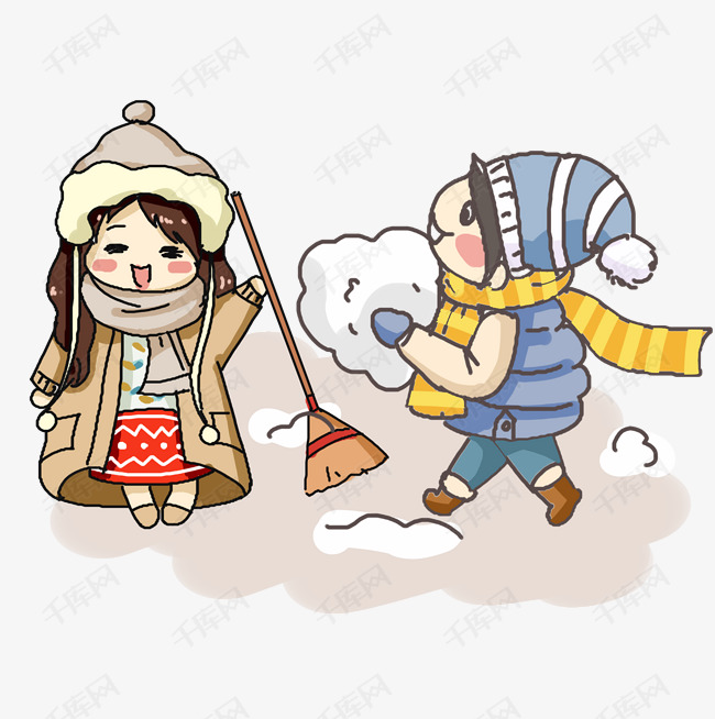 小朋友打雪仗扫雪卡通手绘插画