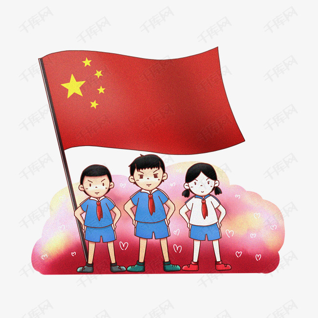 爱国中国红手绘少年先锋队png免抠素材图片免费下载