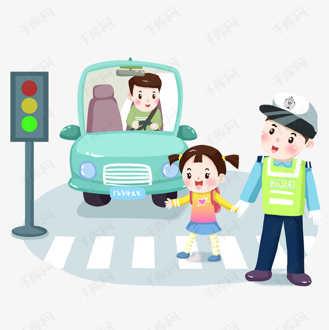 卡通手绘交通安全日