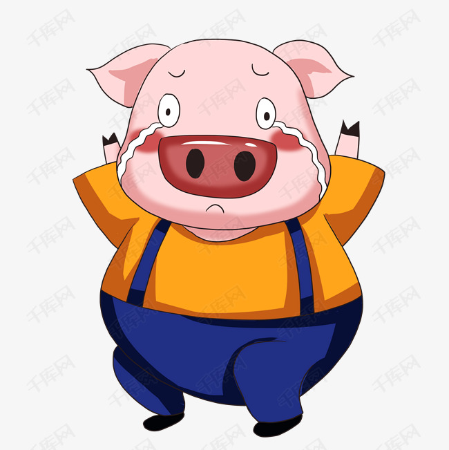 哭泣的小猪可爱动物粉色小猪