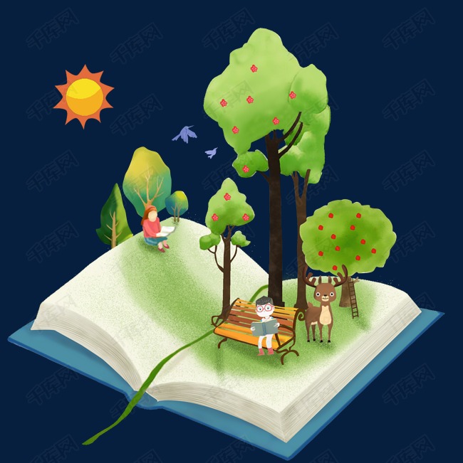 学习系列卡通手绘树下看书