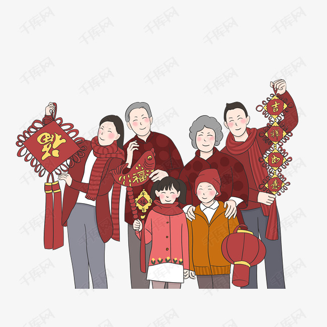 春节过年合家欢团圆插画