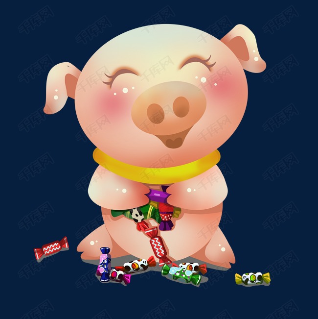 吃糖果小猪2019新春卡通猪png免抠