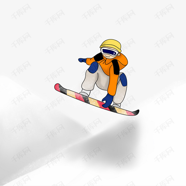 滑雪手绘卡通人物png素材