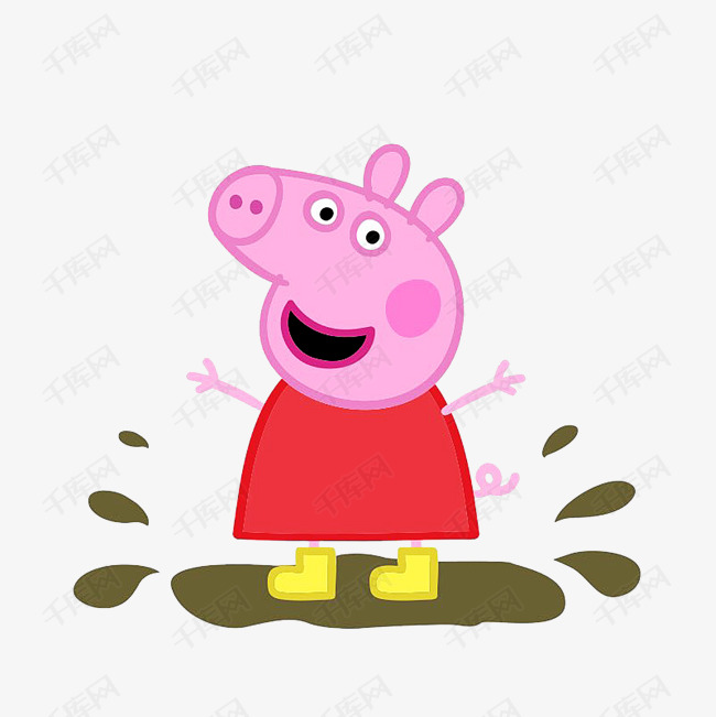 动画人物小猪佩奇简笔画穿红衣踩黑泥猪免抠