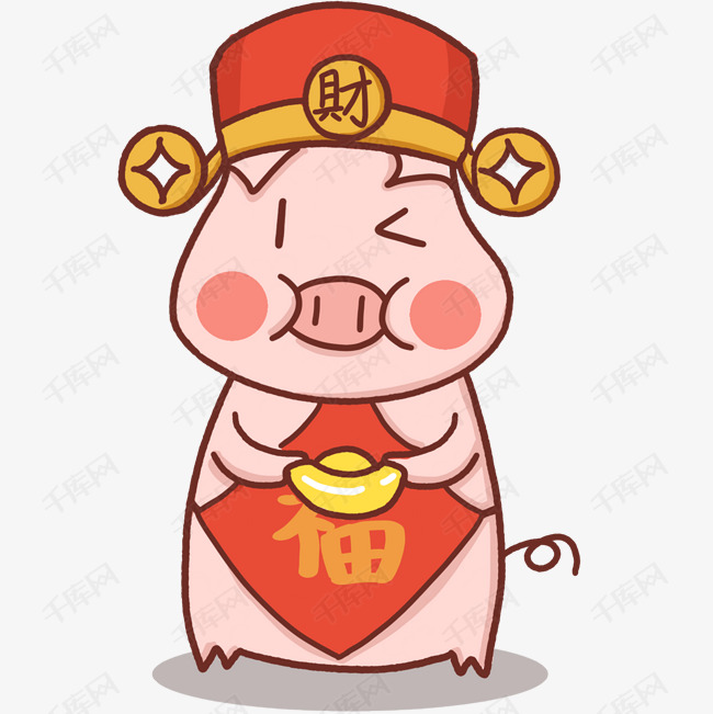 猪年2019年金猪抱元宝祝您大吉大利素材图片