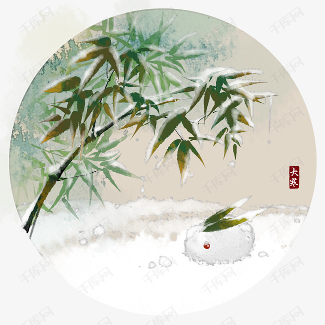 手绘中国风24节气水墨画雪兔竹林景
