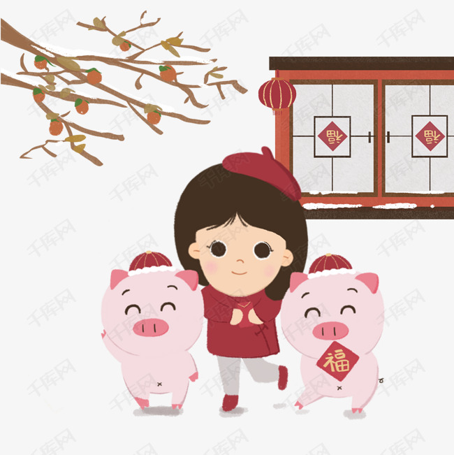 2019年新年吉祥金猪孩童福气到