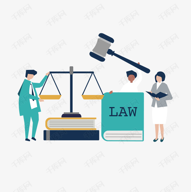 卡通矢量法律行业律师法制法院