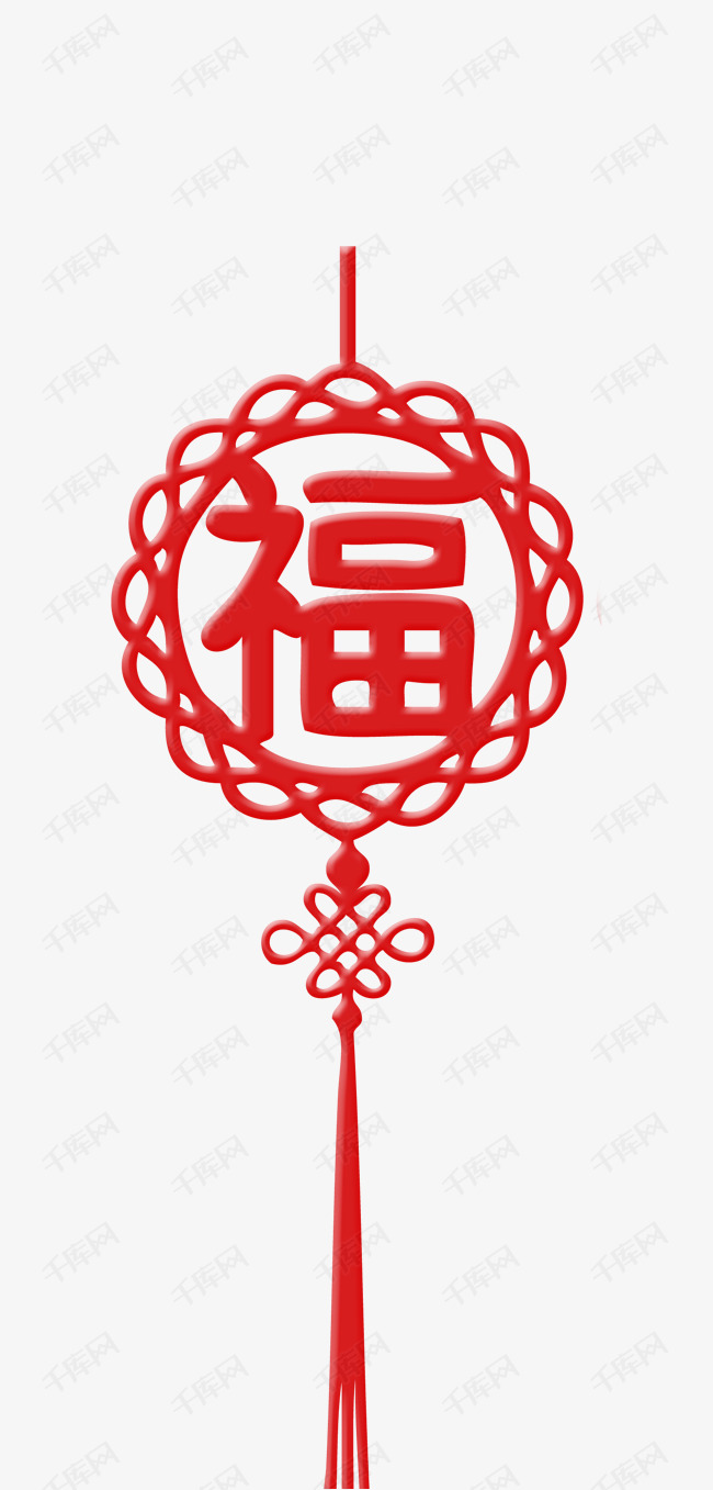 喜庆中国风中国结免抠图素材图片免费下载_高清png_千