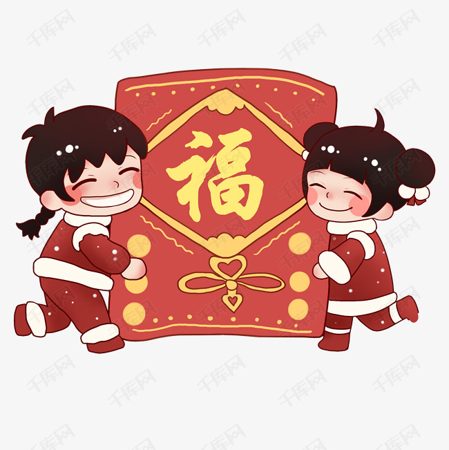 2019年新年男孩女孩拜年发红包恭喜发财素材图片免费
