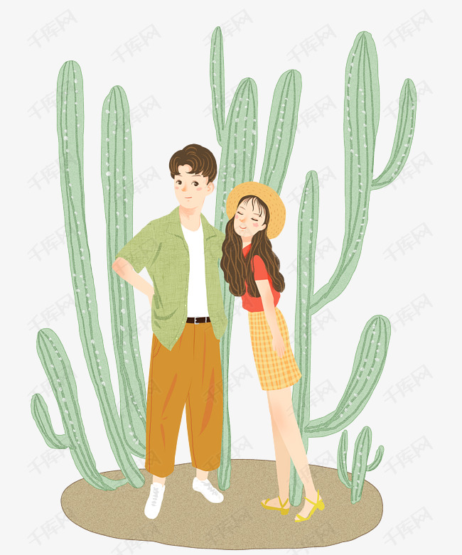 手绘卡通文艺情侣仙人掌