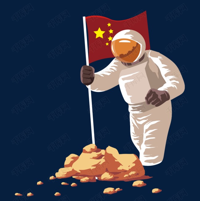 矢量太空探索爱国主题插画