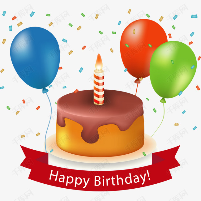 生日蛋糕的素材免抠矢量png过生日生日蛋糕彩色蛋糕多层蛋糕生日快乐