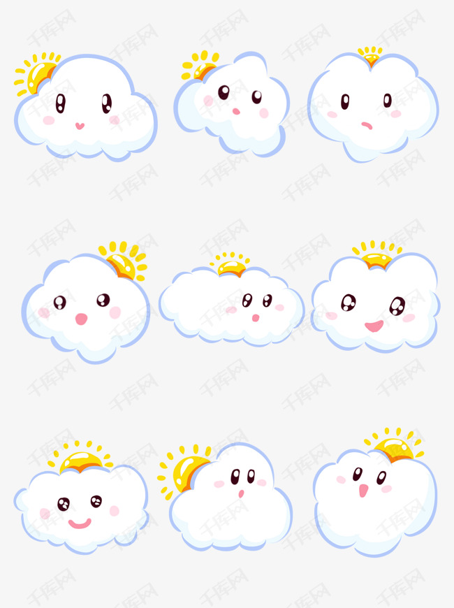 卡通简笔画白云手绘可爱卡通云朵