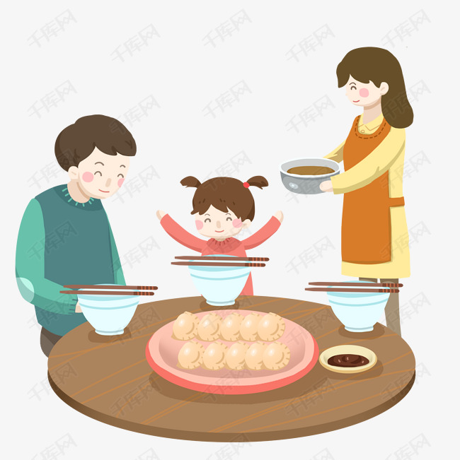 二十四节气冬至一家三口吃饺子免抠png素材
