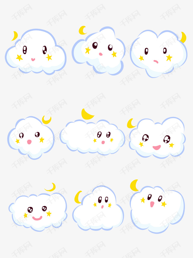 卡通简笔画白云手绘可爱卡通云朵