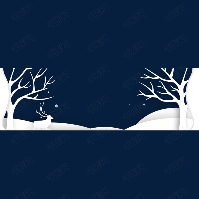 唯美清新冬季冬天雪景素材图片免费下载_高清psd_千库