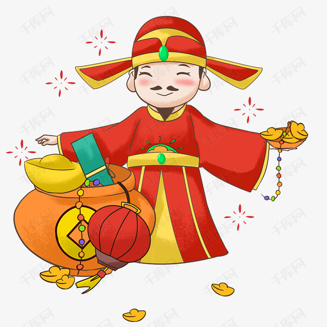 新年财神恭喜发财