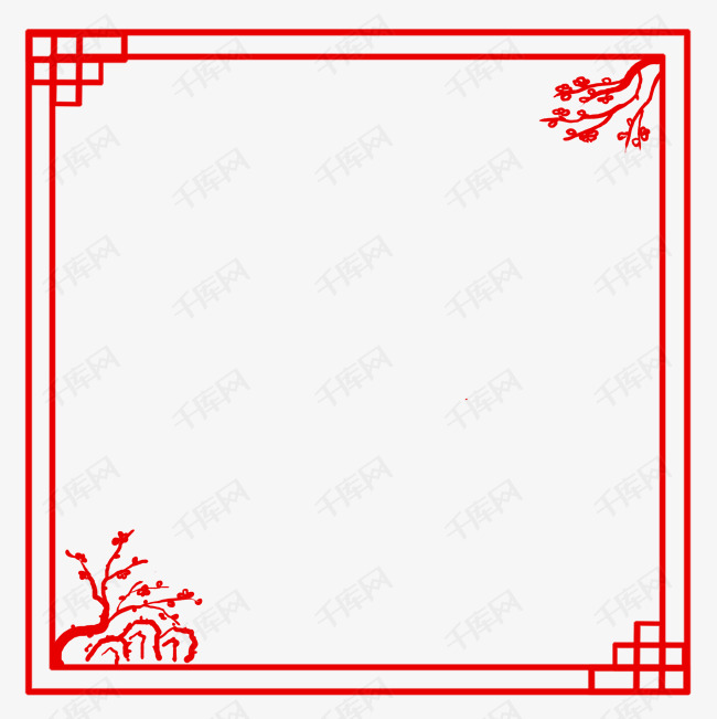 卡通手绘方形剪纸边框