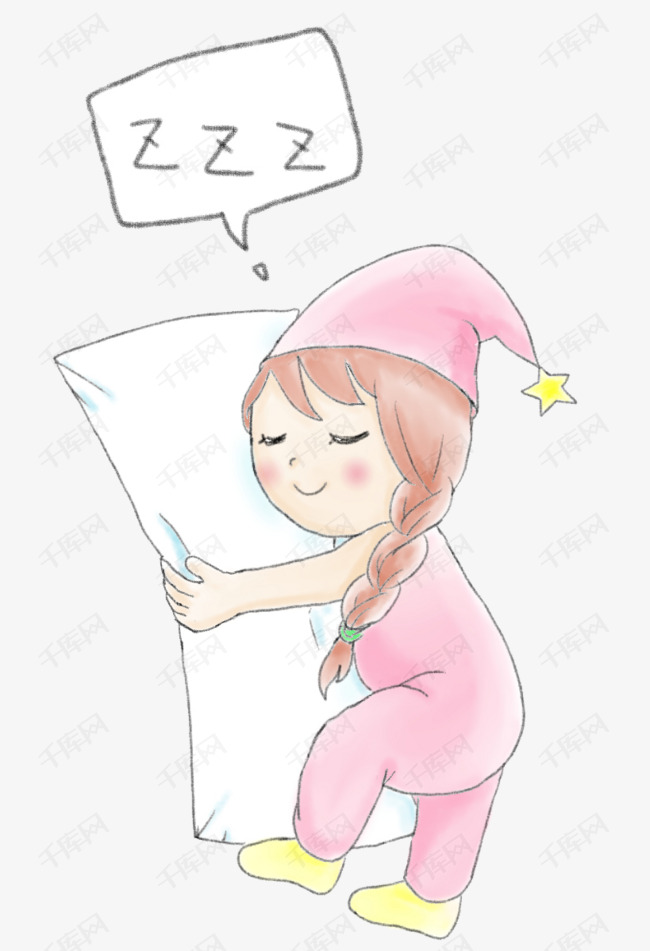 女孩抱着抱枕睡觉卡通图的素材免抠女孩抱枕可爱q版手绘装饰图