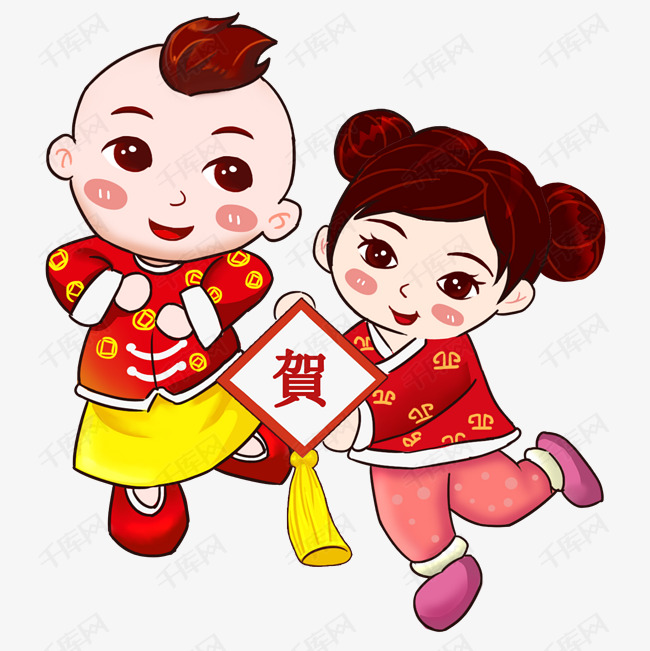 2019年新年快乐猪年吉祥唐装孩童祝贺