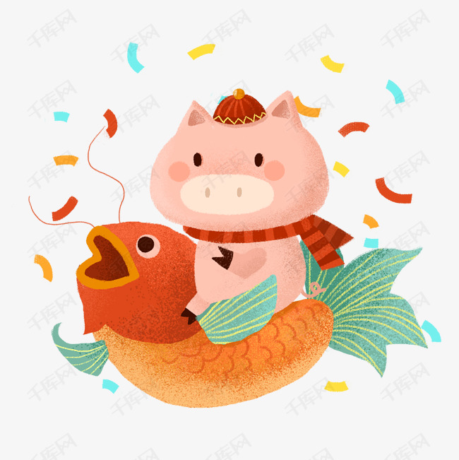 2019喜庆手绘卡通q版小猪和锦鲤免抠png素材