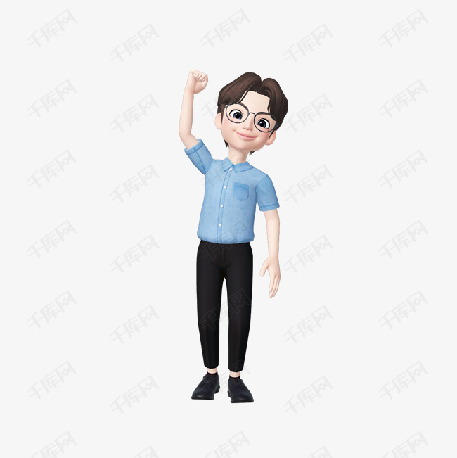 加油打气3d卡通小男孩png素材