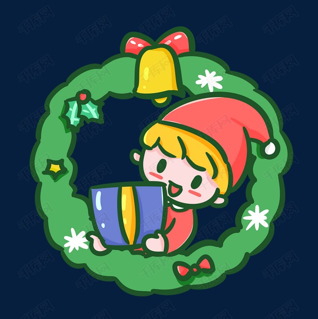 圣诞节平安夜可爱手绘花环男孩送礼物装饰品照