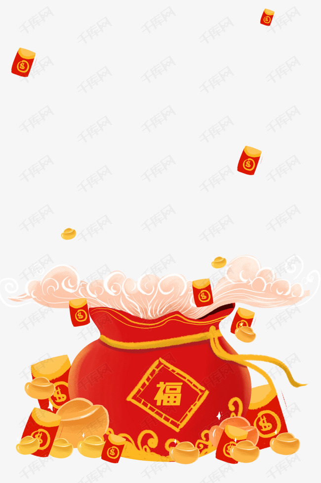 一个装满红包的福袋免抠图素材图片免费下载_高清png