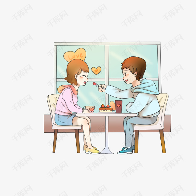 手绘情侣一起吃饭的素材免抠